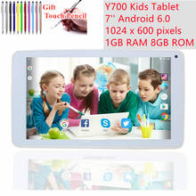Tableta de 7 pulgadas Y700 RK3126, 1GB + 8GB, Android 6,0, cuatro núcleos, PC1024 pijes x 600, WIFI, cámara Dual, Blanca 2024 - compra barato