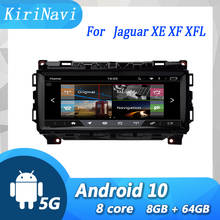 KiriNavi 10.25" Android For Jaguar XE XF XFL 2016-2019 Auto Radio Automotivo Head Unit Car Dvd Player Auto GPS Navigation Stereo 2024 - buy cheap