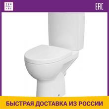 Унитаз компакт Cersanit Parva New Clean ON с сиденьем микролифт S-KO-PA011-36-COn-DL-w