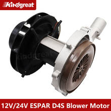 For Eberspacher Airtronic D4S 12V 24V Diesel Parking Heater Blower Motor 252145992000 25214499200 Fan Assembly With Good Bearing 2024 - buy cheap