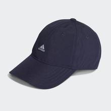 Бейсболка кепка Adidas DAD CAP CRINKLE HD7309, синий