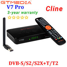 GTmedia-reproductor multimedia V7 Pro, accesorio compatible con H.265, HEVC, DVB-S/S2/S2X + T/T2, YoutubeYouporn, BISS, auto roll, PowerVu, USB, wifi, DVB S2 2024 - compra barato