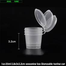 300pcs/lot-1oz-25ml-3.8x3x3.2cm seasoning box Disposable tasting cup Salad sauce Take-out packaging seasoning cup 2024 - buy cheap