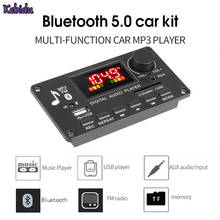 Плата Bluetooth MP3 декодера 5 В-26 в, беспроводной аудио плеер, модуль записи вызовов, усилитель 2x40 Вт, поддержка MP3/WMA/WAV/FLAC/APE 2024 - купить недорого