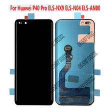 For Huawei P40 Pro ANA-AL00 ELS-NX9 ELS-N04 ELS-AN00 LCD Display Touch Screen Digitizer Assembly 2024 - buy cheap