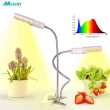 Светодиодный светильник для выращивания растений Relassy 45W Sunlike лампа полного спектра с двойной головкой гусиная шея для выращивания рассады цветущего фрукта 2024 - купить недорого
