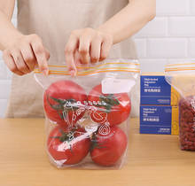 Прозрачный пластиковый пакет для хранения свежей пищи, многоразовый герметичный органайзер, пакет для упаковки пищевых продуктов, пакет с застежкой-молнией, кухонные принадлежности, инструменты 2024 - купить недорого