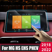 For MG HS EHS PHEV 2018 2019 2021 2022 Car Navigation Screen Protector Dashboard Monitor Screen Protective Film Anti Scratch 2024 - buy cheap