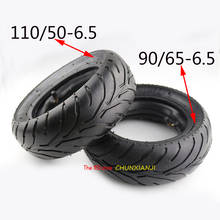 Good Quality 110/50-6.5or 90/65-6.5 Tire Mini Motorcycle Accessories 47CC/49CC Small Sports Car Tyre Inner Tube 2024 - buy cheap