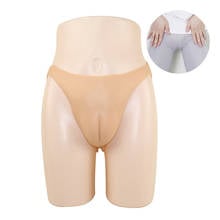 Bragas de silicona con bulto, bragas con Vagina falsa, Tanga para damas, ropa interior para travestis Drag Queen 2024 - compra barato