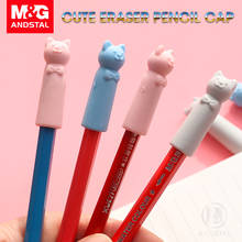 M & G-Juego de gomas de borrar para la escuela, 12 unidades, lindo gato 3 en 1, extensor y tapa Kawaii, Mini lápiz de goma 2024 - compra barato