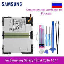 Original samsung galaxy tab um 10.1 tablet bateria EB-BT585ABE 7300mah para samsung tab um 10.1 "2016 SM-T585C bt580 ferramentas gratuitas 2024 - compre barato