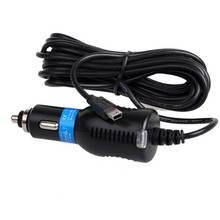 Carregador para carro/cabo de alimentação mini usb porta 12v/24v para dvr/gps 3m alta qualidade ultra longo de quatro metros 2024 - compre barato