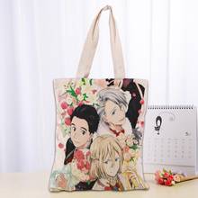 Custom Yuri!!! On Ice Anime Tote Bag Reusable Handbag Women Shoulder Foldable Canvas Shopping Bags Customize Your Image 1228 2024 - buy cheap