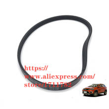 D4G15B-1025051 Power Steering Belt For Chery Tiggo 2/3x 4PK706 2024 - buy cheap