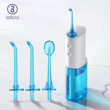 Soocas W3 Portable Oral Irrigator USB Rechargeable Dental Water Flosser Stable Water Flow IPX7 Waterproof Bathroom Teeth Cleaner 2024 - купить недорого