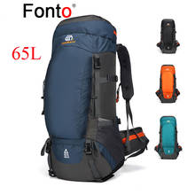 Mochila de escalada de 65L para acampar, bolsa de Trekking, mochila de senderismo para turismo, bolsa de caza, bolso de atletas, cubierta de lluvia 2024 - compra barato