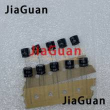 Rubycon-capacitor eletrolítico yxg 8v480uf., 50 peças, 480uf, 8v, 480mm, alta frequência, baixa resistência, de vida longa, uf/8v. 2024 - compre barato