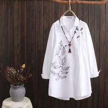 Plus Size Cotton Embroidery Women Loose Long White Shirts 2022 Spring Autumn NEW Casual Ladies Blouse Female Tops Oversize 2024 - buy cheap