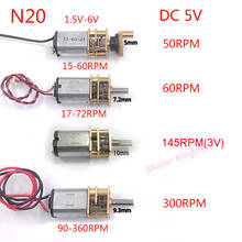 Motor de engrenagem n20 para caixa de velocidades, motor de engrenagem giratório com eixo giratório, 10 mbps dc 3v-6v, 50rpm, 60rpm, 145rpm, 300rpm, redutor de engrenagem de metal completo 2024 - compre barato