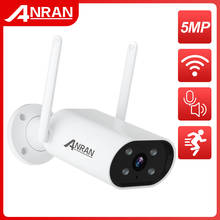 ANRAN 1080P IP Camera Smart Outdoor Wi-Fi Security Camera 2MP Surveillance Camera Waterproof Night Vision APP Control Audio 2024 - купить недорого