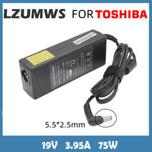 LZUMWS-adaptador Universal para ordenador portátil, fuente de alimentación de 19V, 3.95A, 75W, 5,5x2,5mm, para Toshiba A100-S2211TD 2024 - compra barato