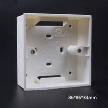 Универсальная настенная Нижняя коробка 86, тип 86, белый переключатель, розетка, соединительная коробка 86*86*34 мм 2024 - купить недорого