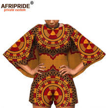 Модные африканские костюмы для женщин 2020, женские повседневные хлопковые костюмы с накидкой A1929001 2024 - купить недорого