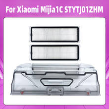 Пылеуловительная камера HEPA фильтр чистящее средство для Xiaomi Mijia 1C STYTJ01ZHM робот пылесос Запчасти Аксессуары 2024 - купить недорого