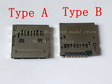 5PCS MS+SD double memory card slot holder parts for Sony ILCE-6000 ILCE ILCE-7 ILCE-7M2 ILCE-7S A6000 A7 A7S A7R Camera new 2024 - buy cheap
