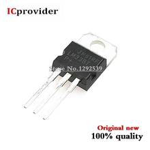 100pcs/lot LM338T LM338 TO-220 Best quality 2024 - buy cheap