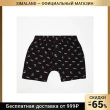 Men's underpants loose black, for men underwear men Clothes men Goods men Boxers s Underwears 2024 - buy cheap