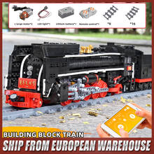 Mould King 12003 Railway World Motorized Train Toy Steam Locomotives Model Building Blocks Bricks  Part Kids Birthday Gifts 2024 - buy cheap