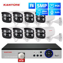 KANTURE H.265+ 8CH 4K POE NVR 5MP CCTV Security Camera System 5MP Ai Audio Outdoor IR-CUT CCTV Video Surveillance set 2024 - buy cheap