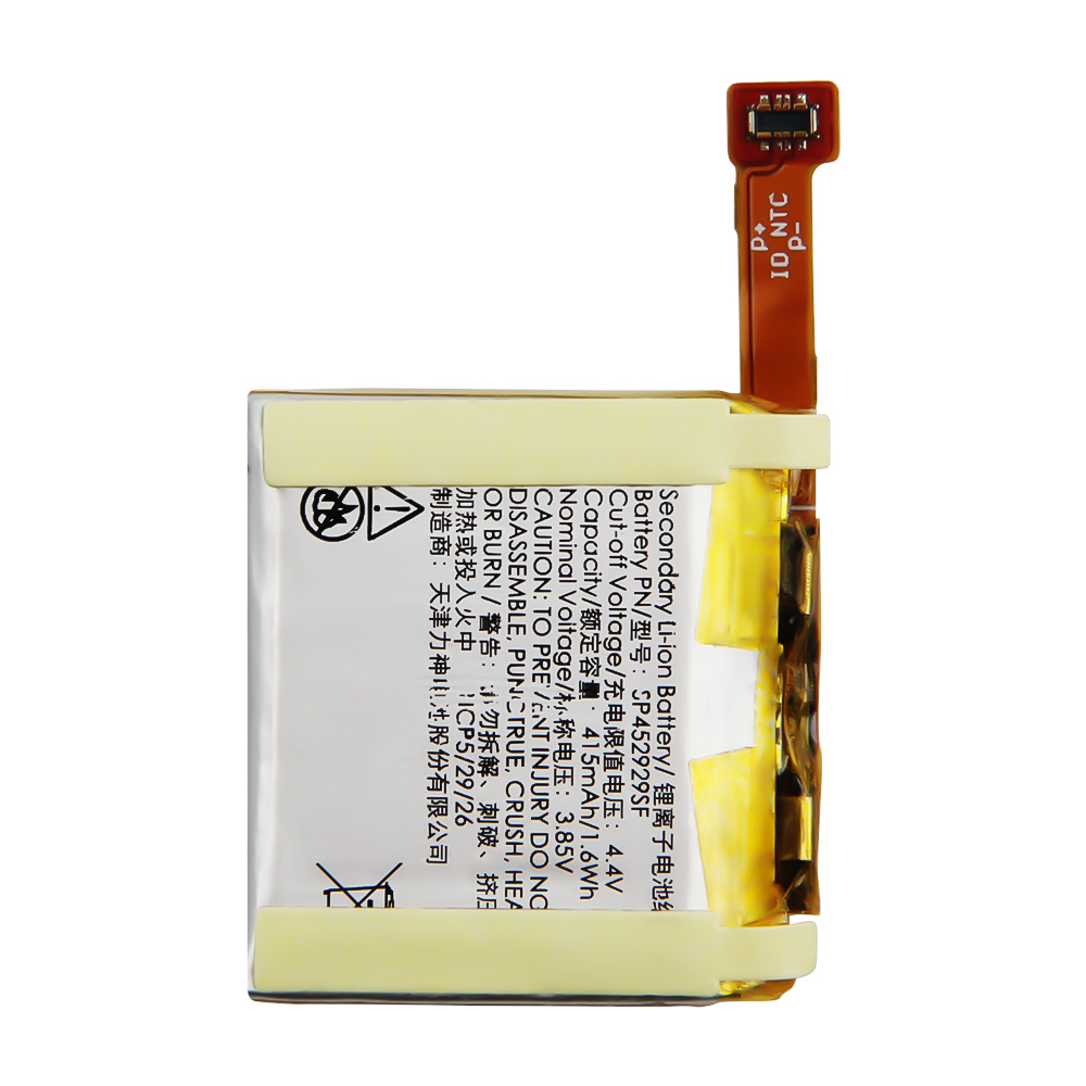 New Battery C11N1502 C11N1540 for Asus ZenWatch 2 WI501QF WI501Q  1ICP4/26/33 0B200-0163000 Watch Replacement Battery
