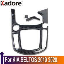 For KIA SELTOS 2019 2020 Carbon Fiber Gear Shift Panel Cover Car Decoration Trim Interior Accessories Car Styling 2024 - buy cheap