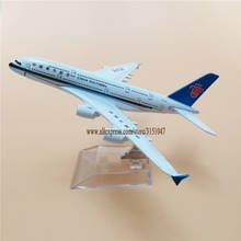 16cm Alloy Metal Air China Southern Airlines Plane Model Airbus 380 A380 Airways Airplane Model Aircraft Mode 2024 - buy cheap