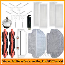Запасные части для робота-пылесоса XIAOMI MIJIA STYJ02YM, в комплекте боковые ролики, HEPA фильтр, основная щетка, швабра 2024 - купить недорого