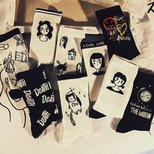 4Pairs New Black White Sports Women Cute Cotton JK Socks Women Kawaii Lolita Cartoon Long Socks Cool Hiphop High Lolita Socks 2024 - buy cheap