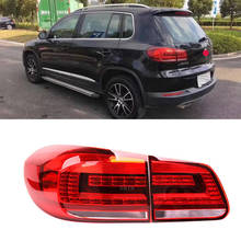 Для Volkswagen Tiguan задние светильник в сборе 2013-2017 Tiguan хвост светильник тормозной светильник Реверсивный светильник тумана светильник 2024 - купить недорого