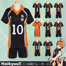 ¡Anime japonés Haikyuu! Karasuno-uniforme de uniforme para Club de secundaria, Jersey, disfraces de Cosplay, ropa Unisex n. ° 1, n. ° 12 2024 - compra barato