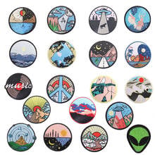 1Pcs Mountains Travel Iron On Patches For Clothing Backpack Adventure Patch Natural Stripes DIY Patch Embroidered Badge Sticker 2024 - buy cheap