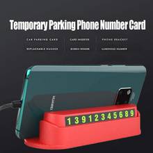 Mobile Phone Holder Car Park Stop Temporary Parking Phone Number Card Plate Hidden Telephone Card Luminous Magnetic 2024 - buy cheap