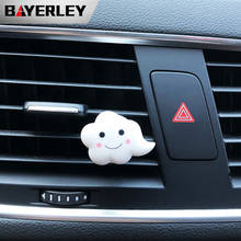 Cute Car Air Fresheners for Car Flavorings Fragrances  Aroma Diffuser Decor Auto Perfume Clip Scent  Accessory Car Decoration 2024 - buy cheap