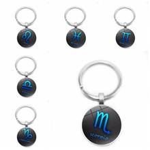 2019New Personality Blue 12 Constellation Jewelry Glass Convex Round Pendant Key Ring  Fashion Jewelry Family Friends Gift 2024 - buy cheap