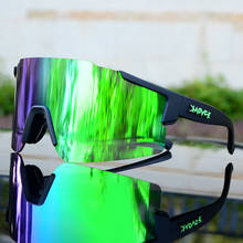 Gafas fotocromáticas de Ciclismo para hombre, lentes deportivas para bicicleta de montaña, UV400 2024 - compra barato