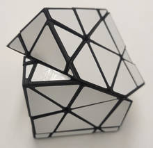 Shengshou 12x12 Cubo Magico скоростной куб Твист Головоломка образовательная головоломка игрушка идея подарка Прямая поставка 2024 - купить недорого