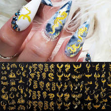 3d dragão arte do prego adesivos personagens chineses phoenix design transferência decalques ouro gradiente unhas decorações slider manicure 2024 - compre barato