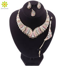 Bridal Jewelry Sets Nigerian Wedding African Beads Jewelry Set Fashion Brand Dubai Gold Color Necklace Earrings Set 2024 - buy cheap