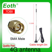 Eoth-Antena de 1 2 piezas 4G LTE 7dbi SMA, conector macho aéreo 698-960/1700-2700Mhz IOT, base magnética 3M, Antena de ventosa transparente 2024 - compra barato